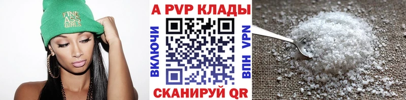 Все наркотики Лукоянов Бошки Шишки  Кокаин  Меф 