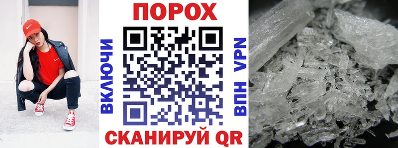 как найти закладки  ОМГ ОМГ ссылки  Amphetamine Premium  Лукоянов 