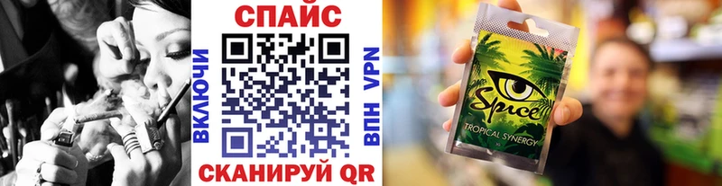 Бутират бутик  Лукоянов 