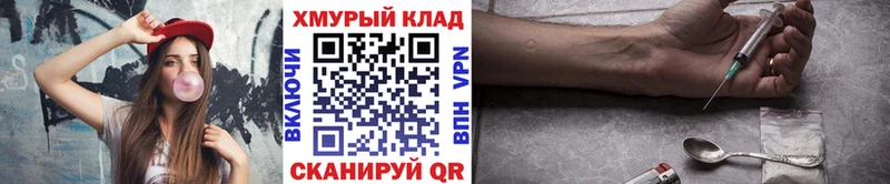 сколько стоит  Лукоянов  Героин Афган 