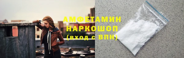 скорость mdpv Верхнеуральск