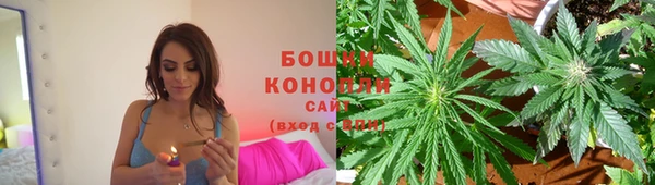 MDMA Волоколамск