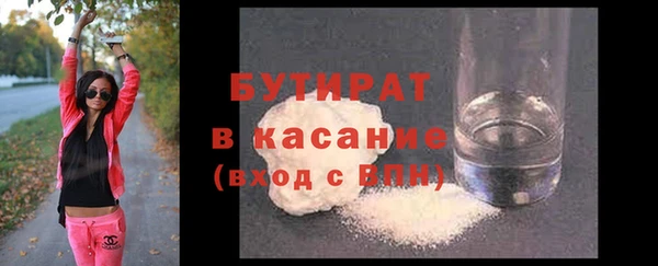 ПСИЛОЦИБИНОВЫЕ ГРИБЫ Верхний Тагил