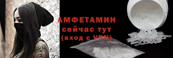 скорость mdpv Верхнеуральск