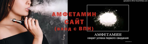 ПСИЛОЦИБИНОВЫЕ ГРИБЫ Верхний Тагил