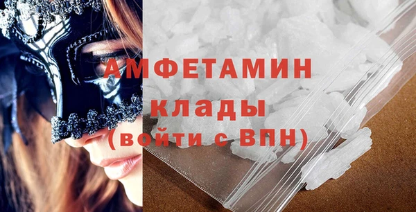 ПСИЛОЦИБИНОВЫЕ ГРИБЫ Верхний Тагил
