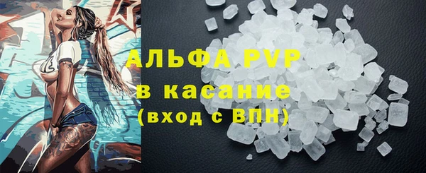 ПСИЛОЦИБИНОВЫЕ ГРИБЫ Верхний Тагил