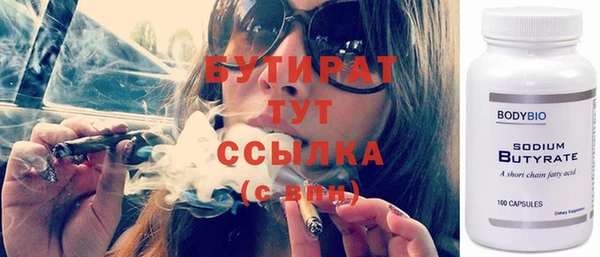ПСИЛОЦИБИНОВЫЕ ГРИБЫ Верхний Тагил