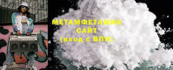 ПСИЛОЦИБИНОВЫЕ ГРИБЫ Верхний Тагил