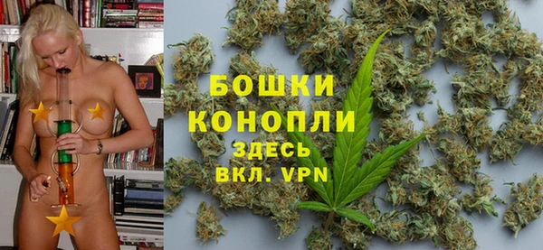 скорость mdpv Верхнеуральск