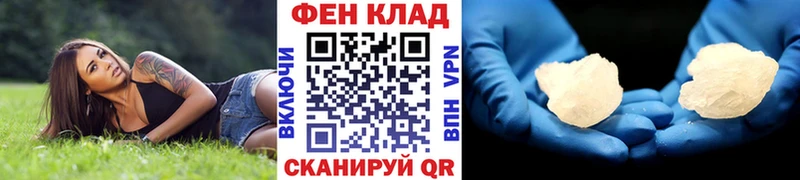 MEGA сайт  Лукоянов  Метамфетамин Декстрометамфетамин 99.9% 